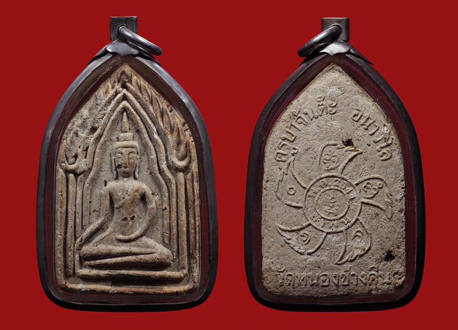 พระะขุนแผนครูบาจันต๊ะ รุ่น2 ตะกรุดเงิน