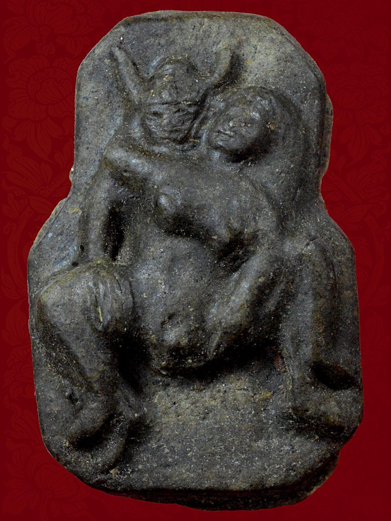 พญาเขาคำเสพนาง อ.เบส เมืองฝาง