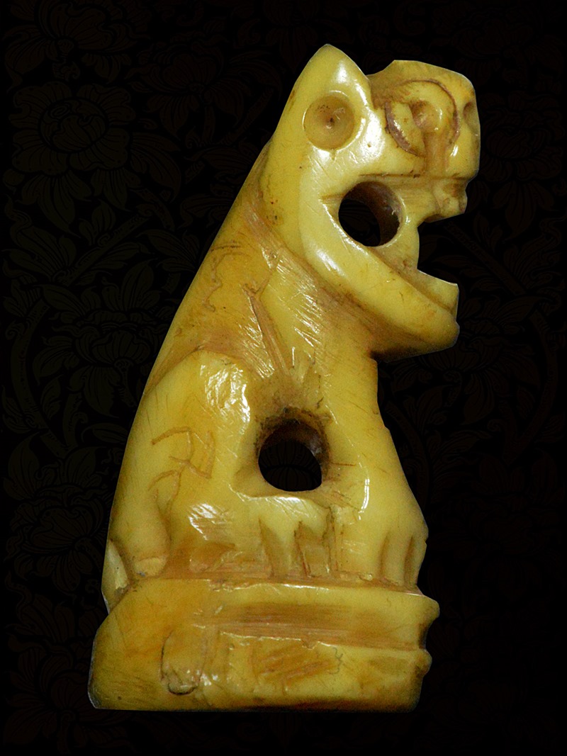 เสืออาคมมหาอำนาจอันดับ1แห่งแผ่นดินล้านนา