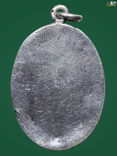 ล็อคเก๊ตกู่ช้าง รุ่นแรก ปี 2521(ตัวถังเงิน)