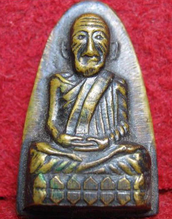 พระหลวงปู่ทวด พิมพ์ก้ามปู(พิมพ์กลาง) เนื้อทองเหลือง ปี2508