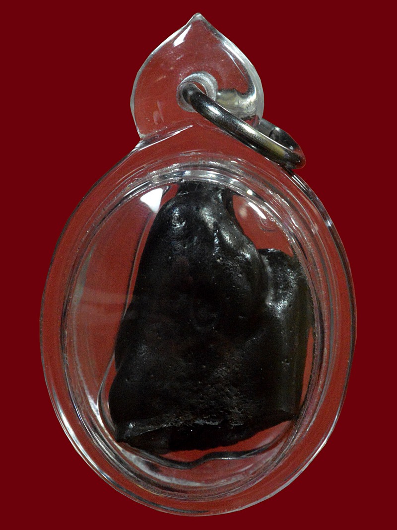 ขี้เหล็กไหล อาจารย์เบส จอมขมังเวทย์หนุ่ม