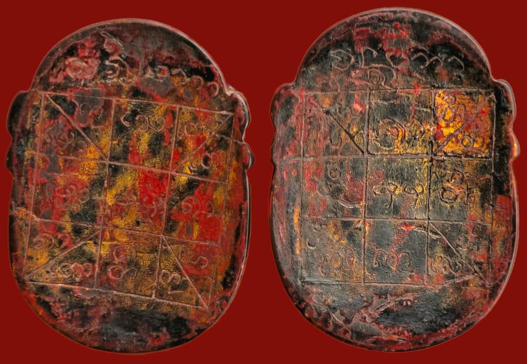 ราหูครูบาแก่น 