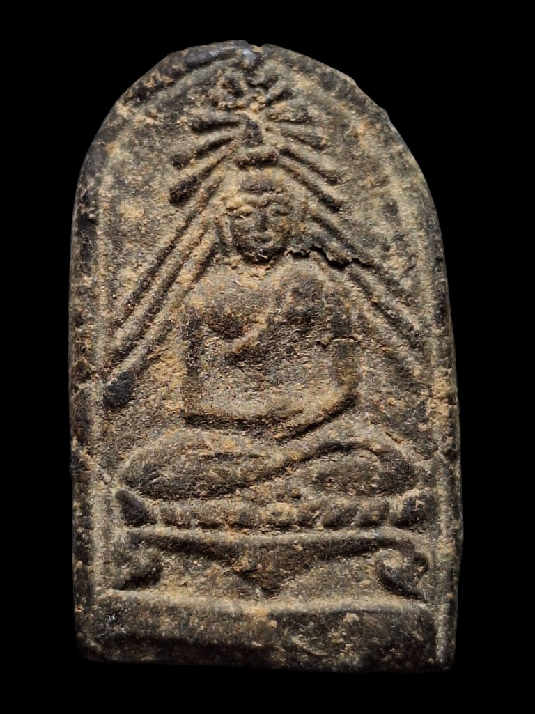 พระผงสิงห์เกสรหลวงพ่อเกษมปี2503สวยๆ