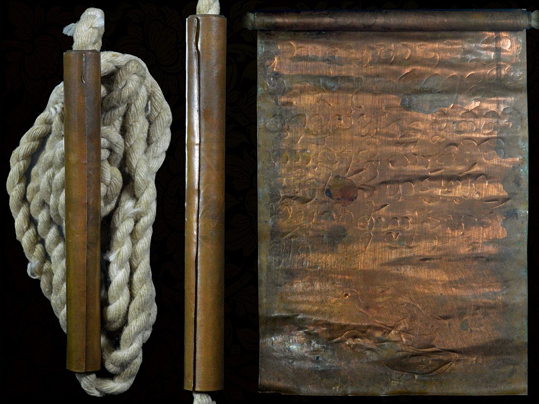 ตะกรุดโทน สาริกาคู่ เรียกทรัพย์ ล้านนา