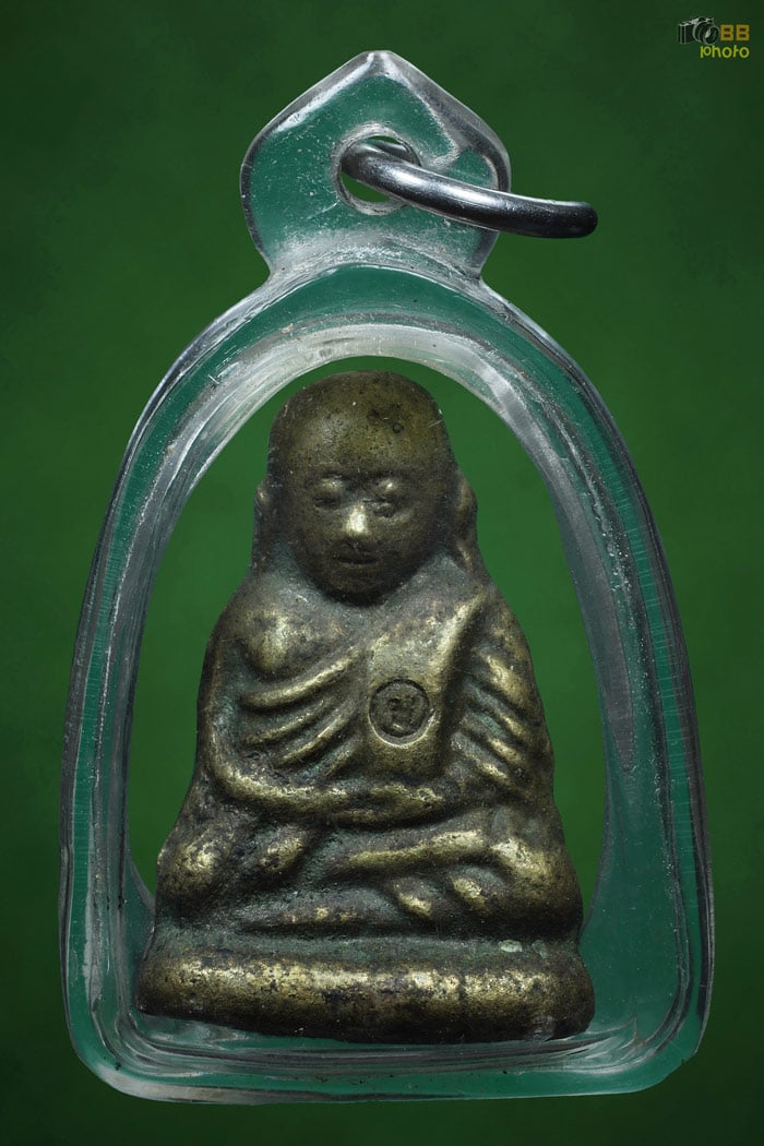 หลวงพ่อเงิน หลวงปู่เปรื่อง