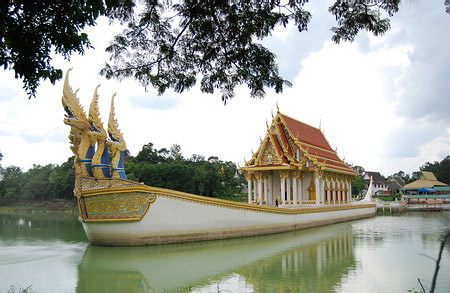 ไหว้พระเมืองอุบล เสริมมงคลให้ชีวิต 