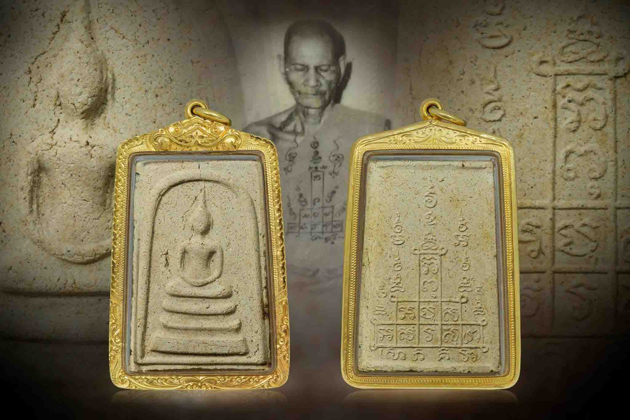 สมเด็จห้ามหาเมตตา หลวงพ่อพรหม วัดช่องแค 