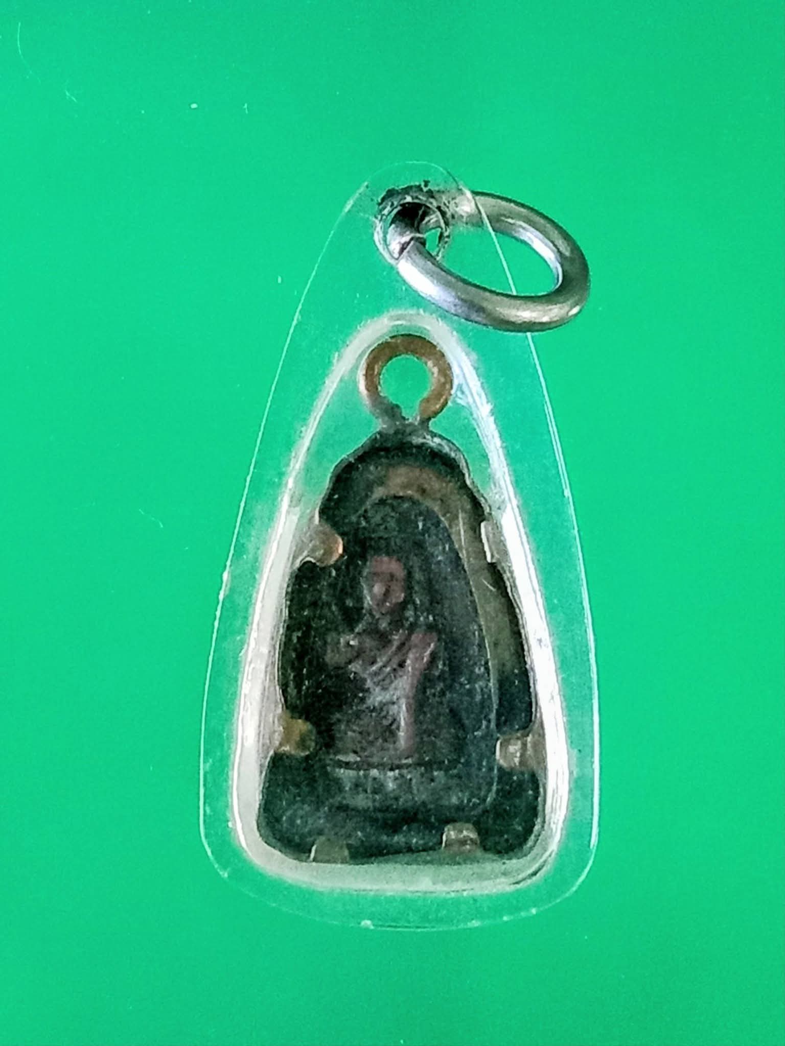 หลวงปู่ทวด หลังนางกวัก ปี 08 (เคาะเดียว)