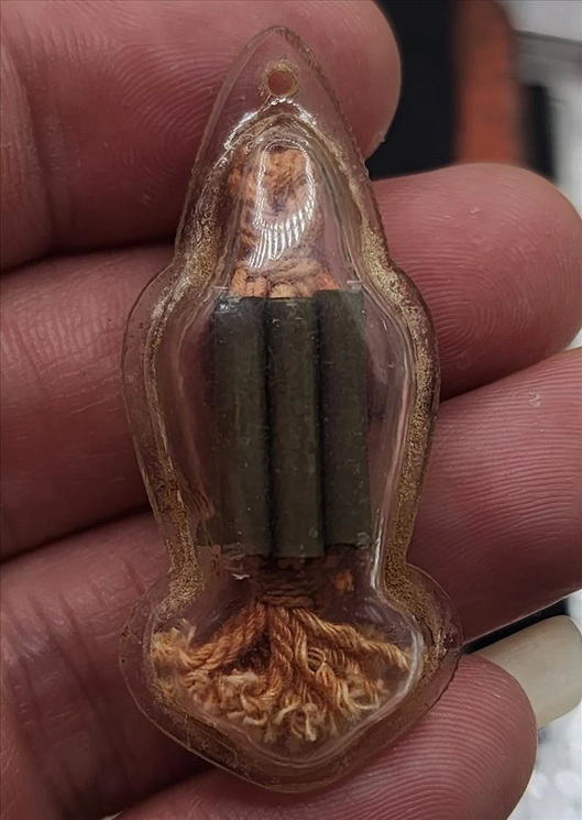 ตระกรุตเก้ากุ่ม ครูบาวัง วัดบ้านเด่น ตาก