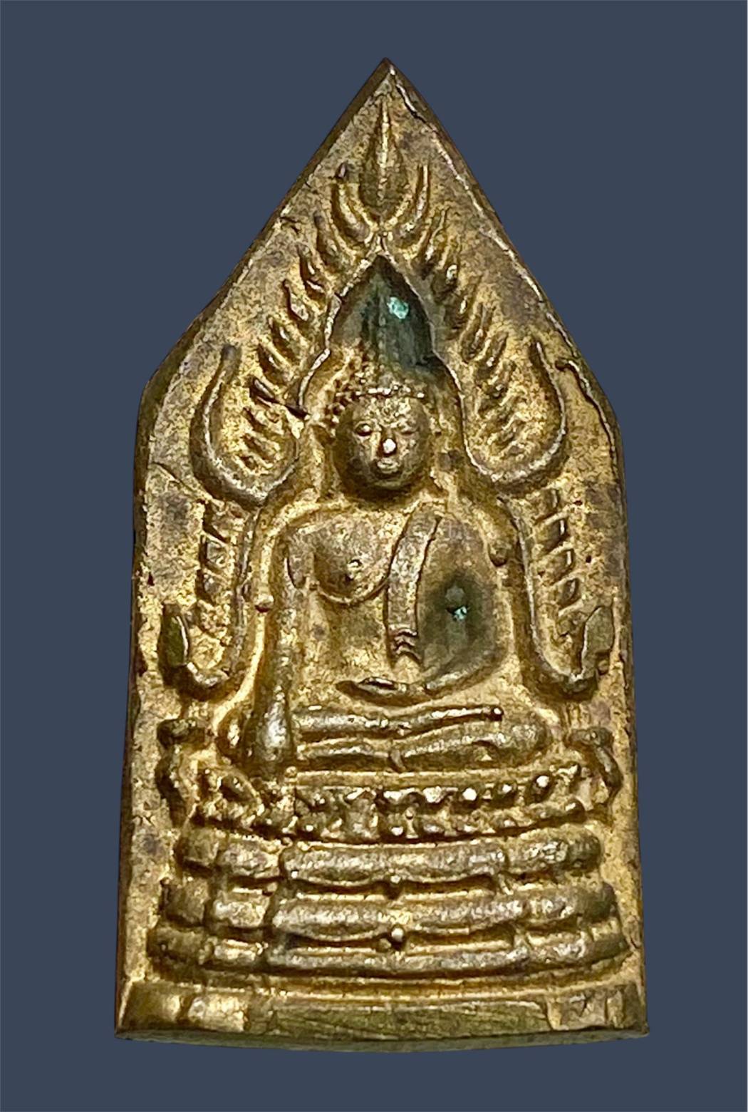 พระพุทธชินราชพิมพ์ห้าเหลี่ยมหลัง มค.๑ 