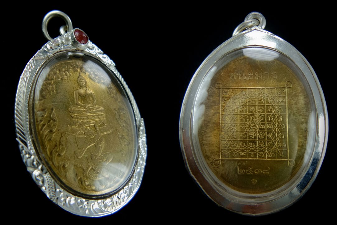 เหรียญพระชนะมารปี๓๘เนื้อบรอนซ์ทองพิธีใหญ่มาก สุดยอดพระที่ผ่านพิธีมากที่สุด
