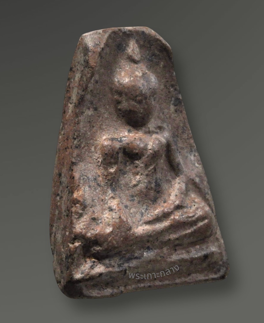 นางกำแพงกลีบบัว จ.กำแพงเพชร