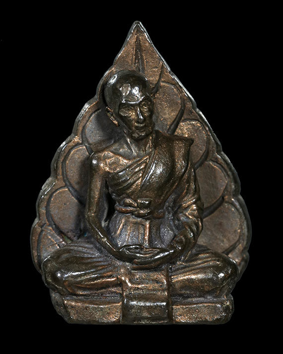 รูปหล่อใบโพธิ์ ลป.คำปัน วัดสันโป่ง นวะ 1