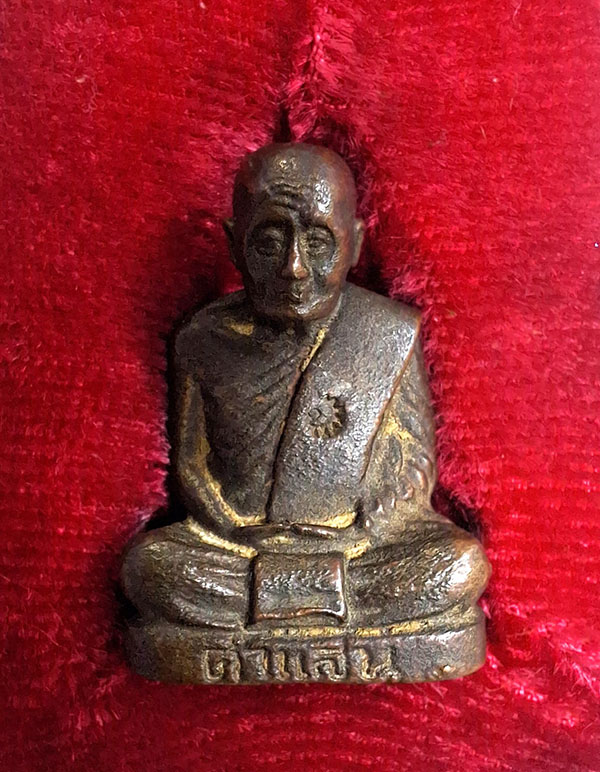 รูปหล่อรุ่นแรก ครูบาคำแสน วัดป่าดอนมูล 