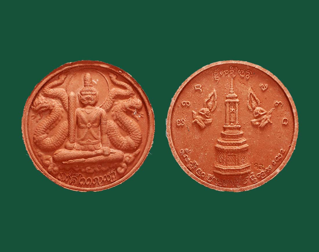 พญากุมภัณฑ์ ทรัพย์แสนล้าน วัดเจดีย์หลวง