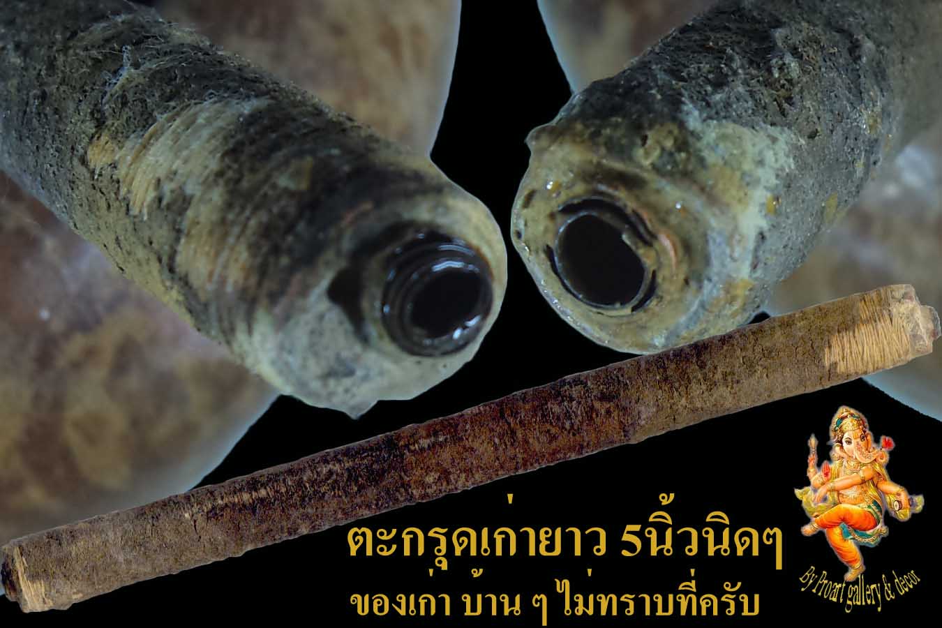 เนื้อหาดี