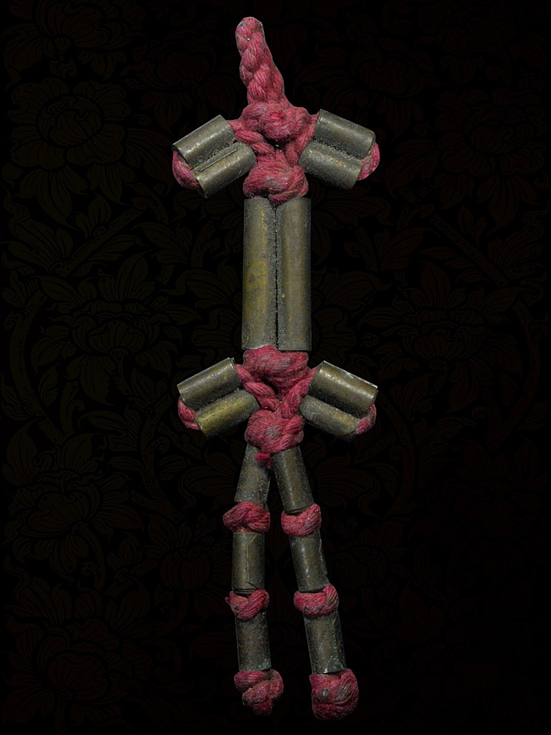 ตะกรุดจิ้งจกสองหาง ครูบาชุ่ม โพธิโก