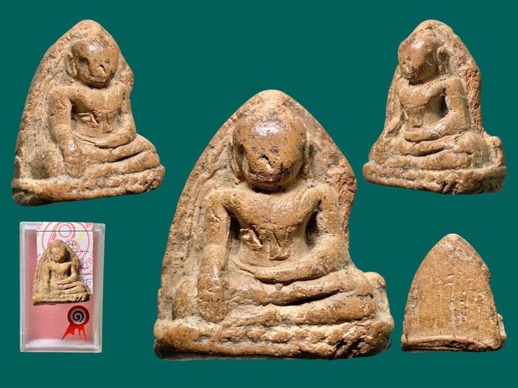 พระหลวงพ่อโตบางกระทิง พร้อมใบประกาศ