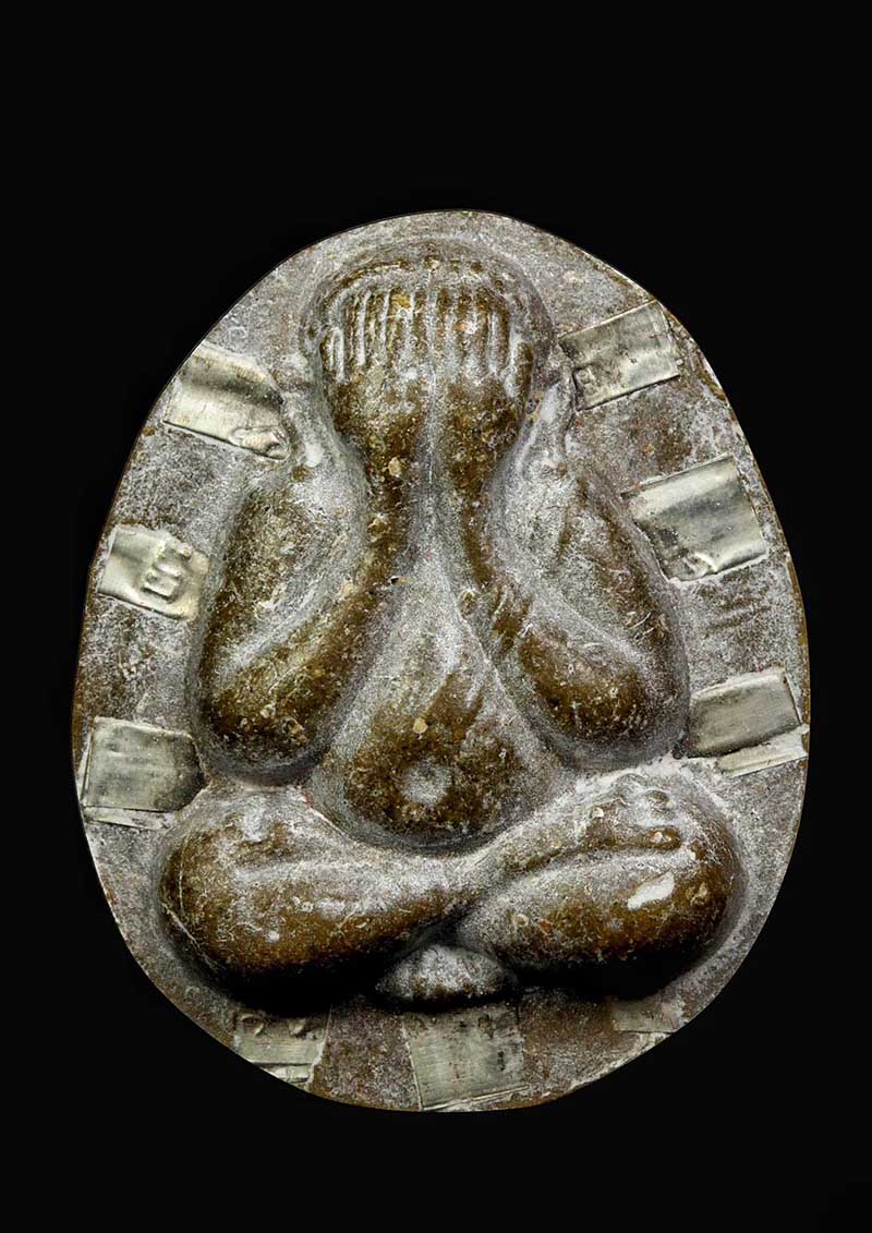 พระปิดตาหลวงปู่โต๊ะ ตะกรุดทองคำ 9 ดอก