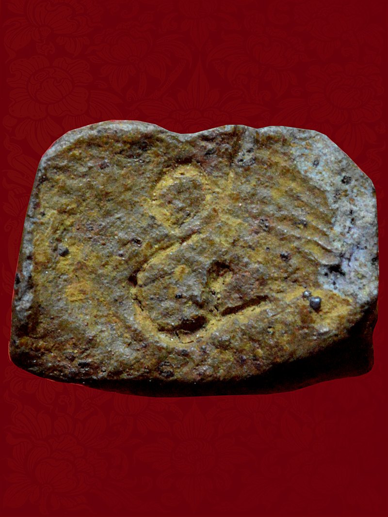 พระรอด วัดชัยพระเกียรติ จ.เชียงใหม่ 2497