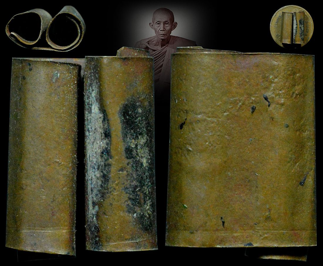 ตะกรุดสาริกา ครูบาวัง วัดบ้านเด่น จ.ตาก