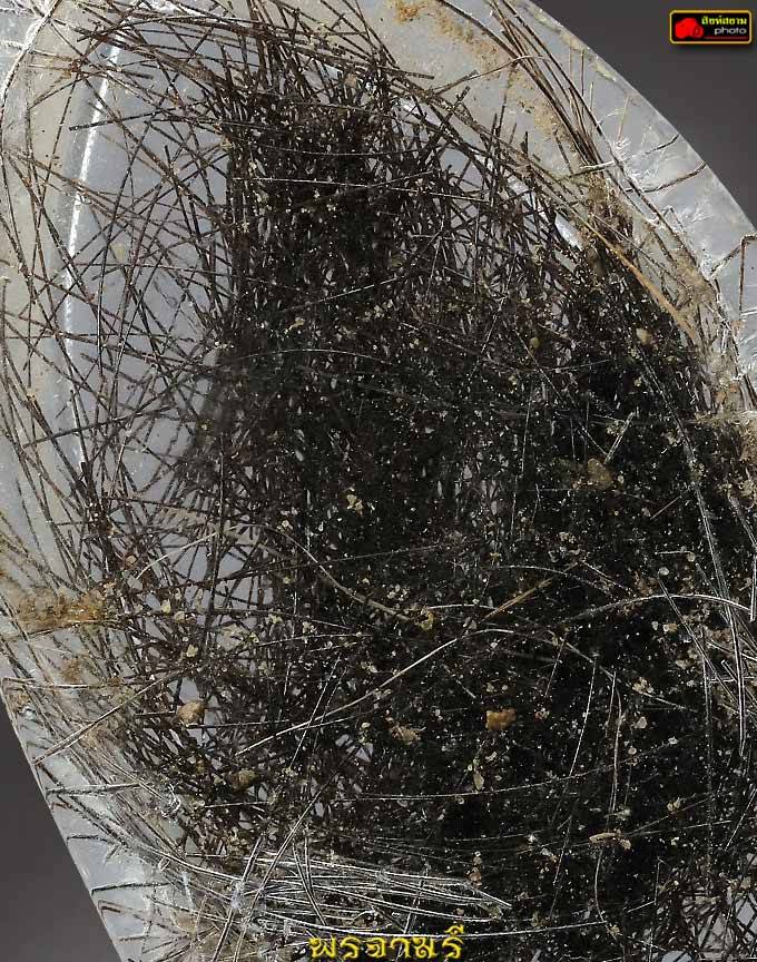 เกศา ครูบาขาวปี วัดผาหนาม เลี่ยมเก่า 