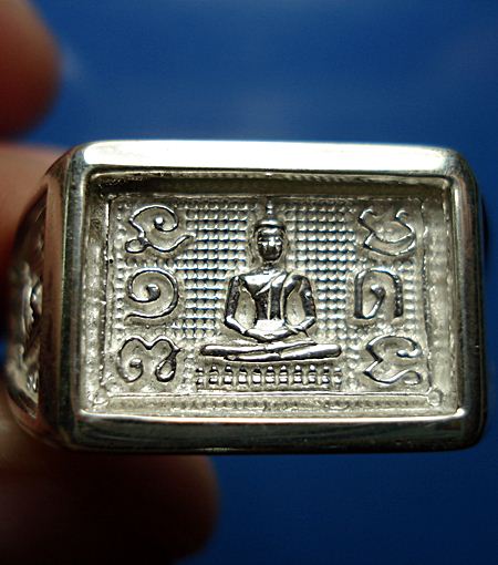  แหวนพระพุทธหลวงปู่ดู่ วัดสะแก อยุธยา ปี2550 เนื้อเงิน พร้อมเ ลี่ยมเงิน 