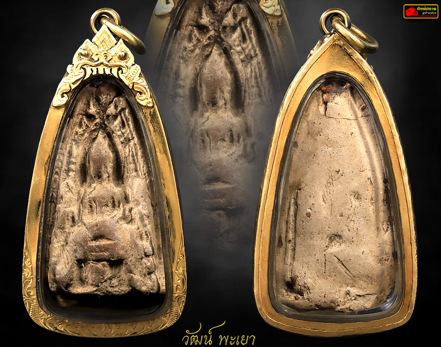 พระเลี่ยงกรุวัดดอนแก้วลําพูน  