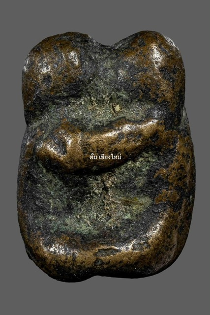 อิ่นล้านนาโบราณ คู่จี๊ดในตำนาน 