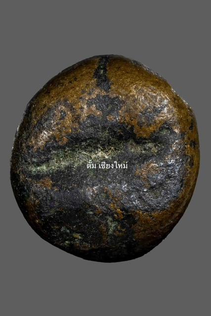 อิ่นล้านนาโบราณ คู่จี๊ดในตำนาน 