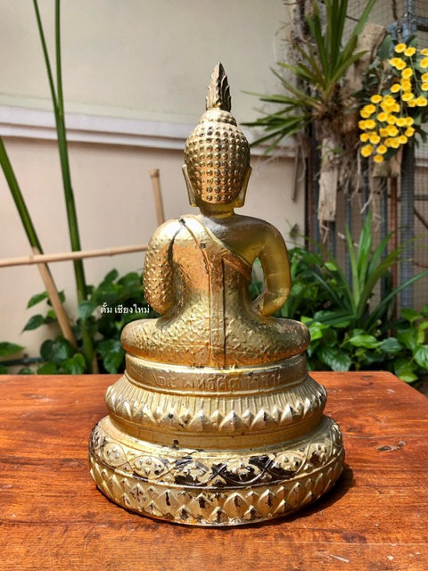 พระแก้วเพชรน้ำค้าง พระแก้ว25ศตวรรษ