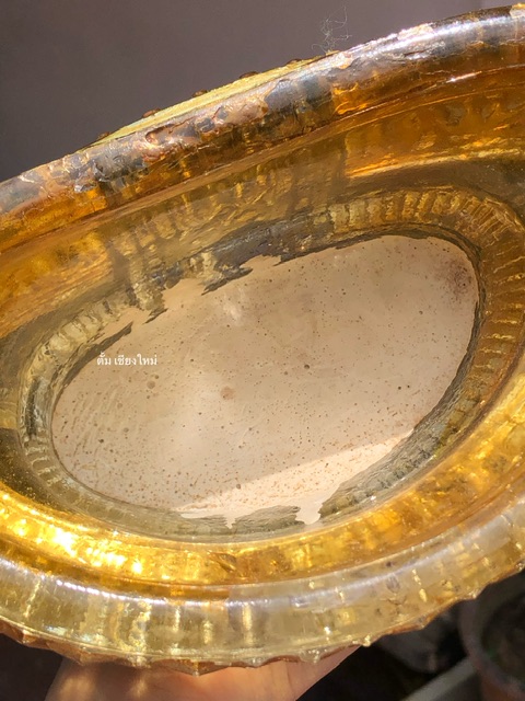 พระแก้วเพชรน้ำค้าง พระแก้ว25ศตวรรษ