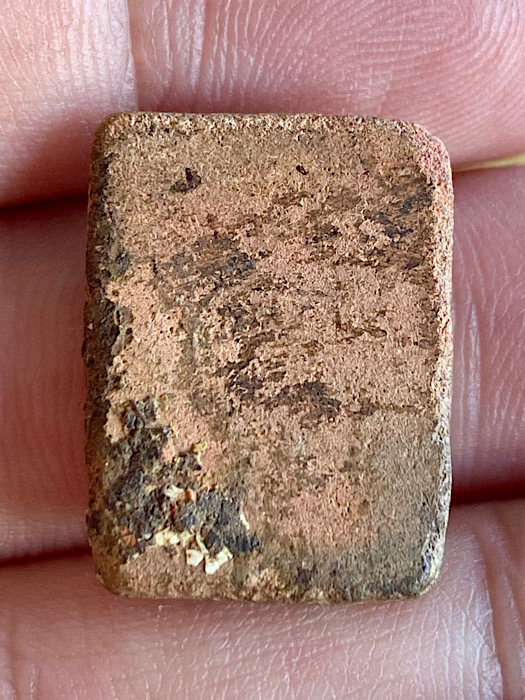 พระปิดตาฐานบัวลป.ทอง วัดราชโยธา ยุคต้น