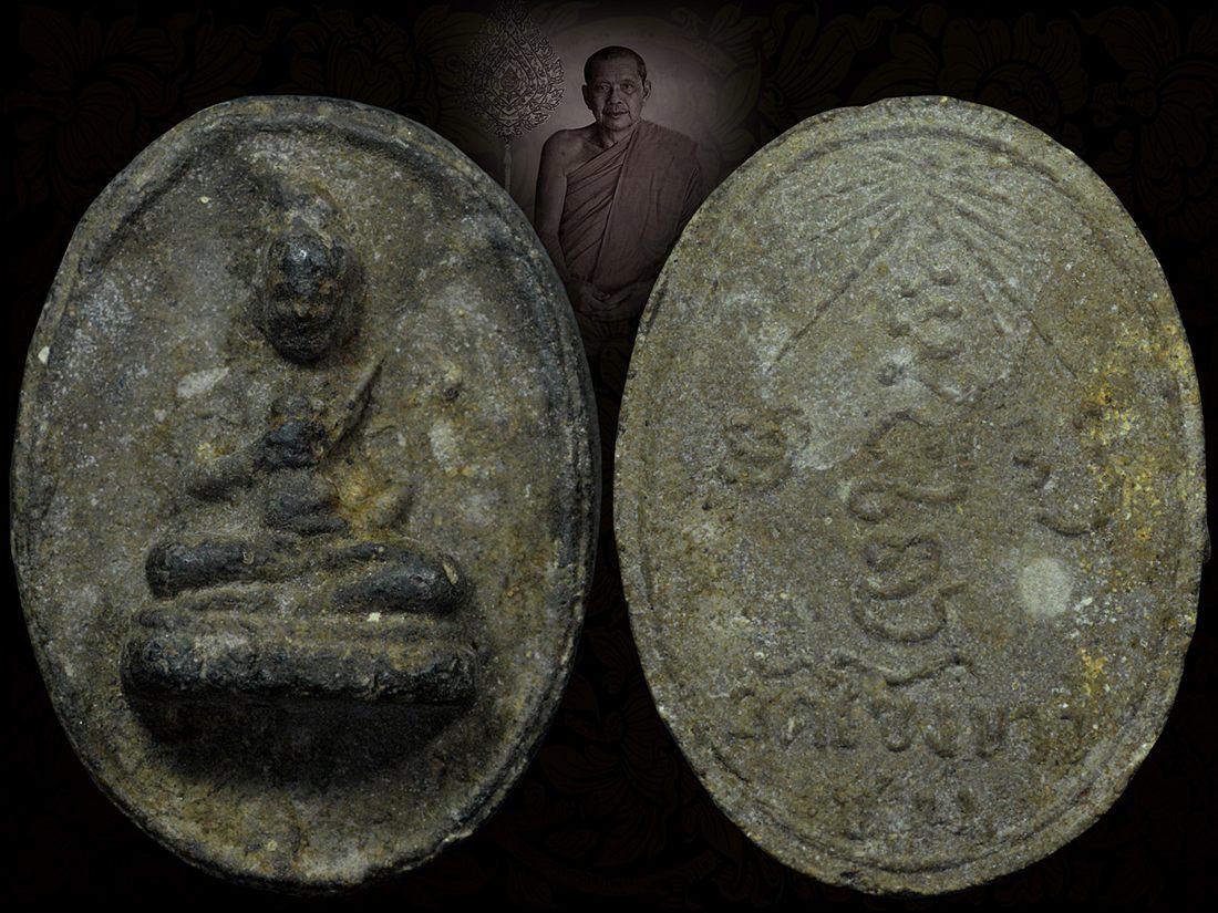 กุมารทองเนื้อผง108 วัดโขงขาว ปี 2522