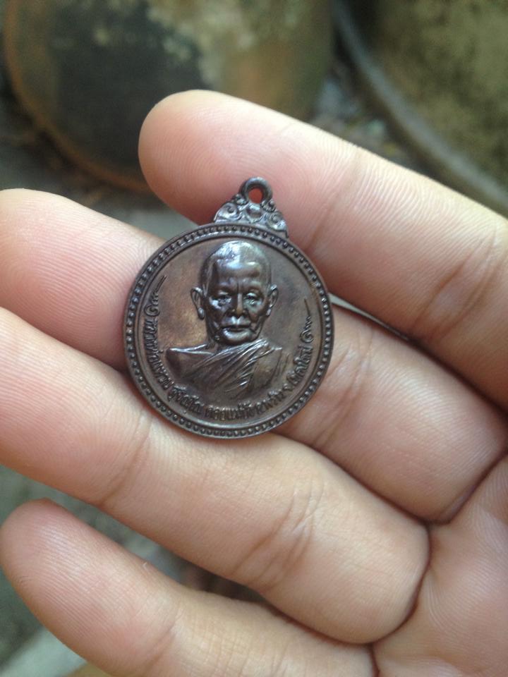 หลวงปู่แหวนวัดป่าเจริญธรรม 350 หร้อมส่ง