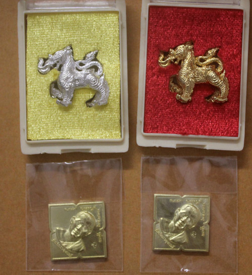 คชสีห์กะหลั่ยทอง กะหลั่ยเงิน ของรางวัลที่ 1-2 งานสันกำแพง แถม 2 เหรียญตันติกรานุสรณ์ หลวงปู่ทองบัว