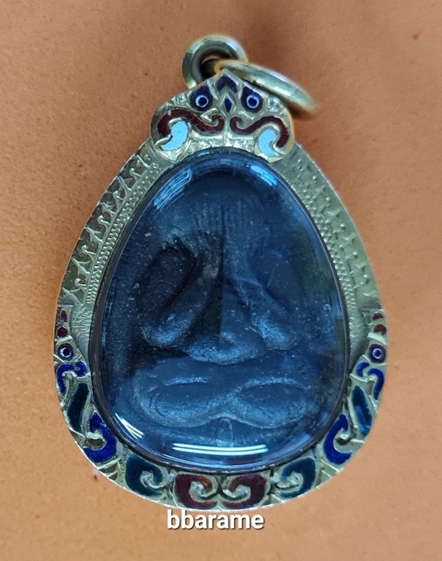 พระปิดตายันต์ดวงเล็ก หลวงปู่โต๊ะ ปี2523