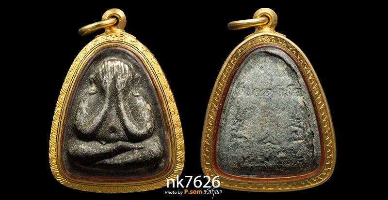 พระปิดตา นะทะนะ เนื้อใบลาน ปี2522 หลวงปู่โต๊ะ วัดประดู่ฉิมพลี มาพร้อมเลี่ยมทอง