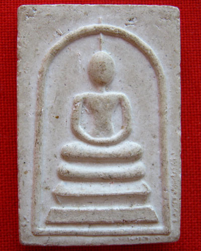 สมเด็จหลวงปู่คำพันธ์ รุ่นมหาลาภ ปี2538
