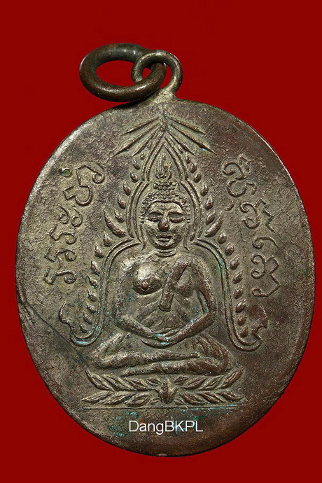 เหรียญหลวงพระพุทธชินราชเก่าๆ