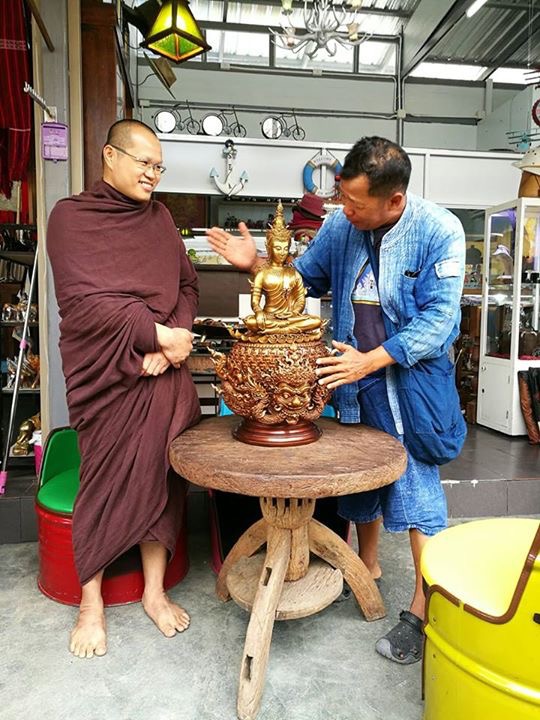 พระพุทธศิริชัยมงคล