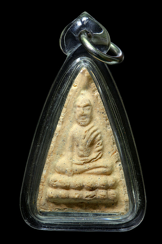 พระพุทโธน้อย แม่ชีบุญเรือน ปี2511