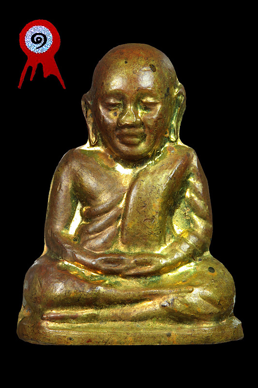 รูปหล่อหลวงพ่อเงินสร้างอำเภอ ปี22กรรมการ