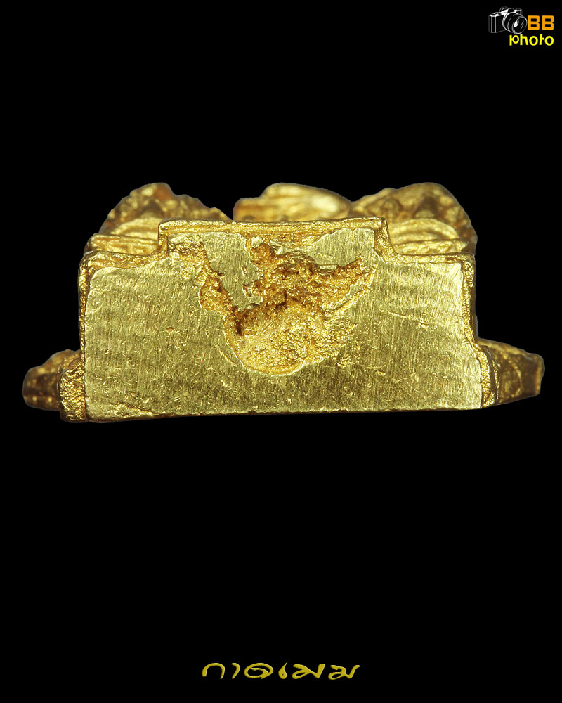 พระวชิระมงคล เนื้อทองคำ ปี 16 หายากที่สุดหนึ่งเดียว