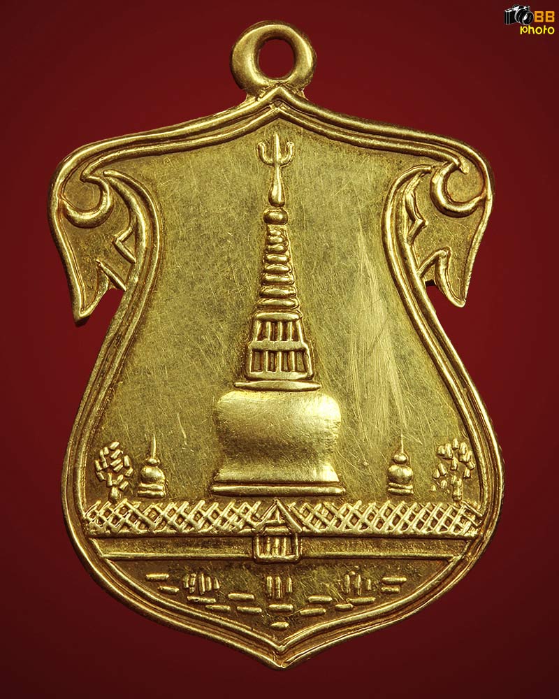 เหรียญพระบรมธาคนครฯ ปี2460 เนื้อทองคำ แชมป์ล่าสุดงานใบเทคบางนา