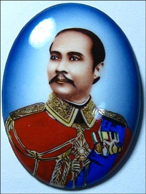 ล๊อกเก็ต ร.5 