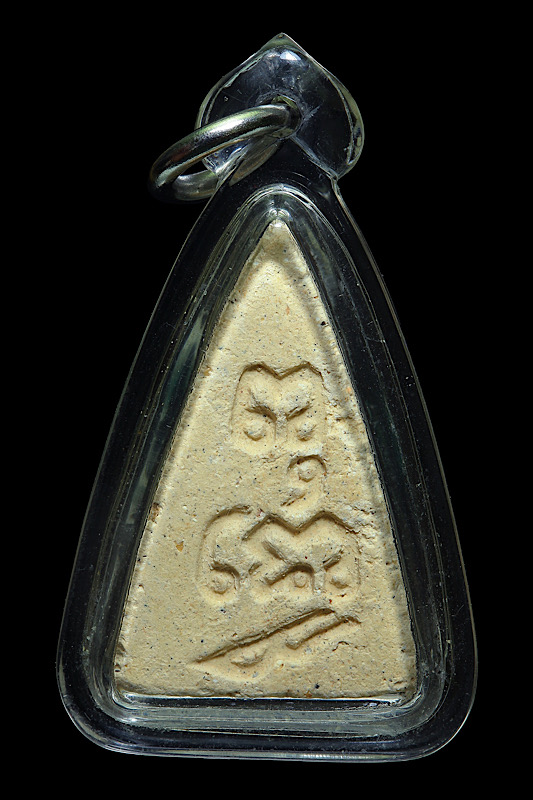 พระพุทโธน้อย แม่ชีบุญเรือน ปี2511