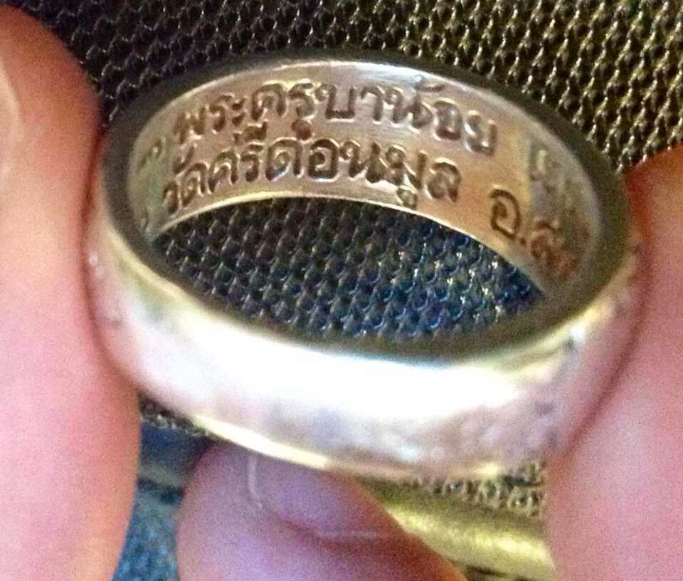 แหวนเงิน รุ่นแรก ครูบาน้อย วัดศรีดอนมูล สวยๆหายากครับ