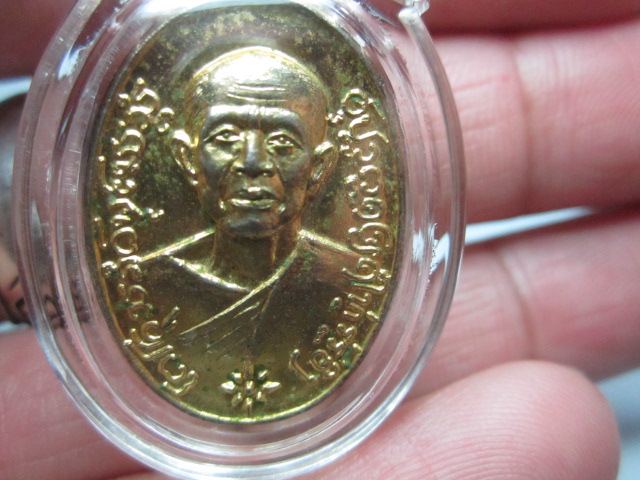 เหรียญรุ่น 2 ครูบาสิงห์แก้ว ญาณวโร กะไหล่ทองเดิมๆครับ